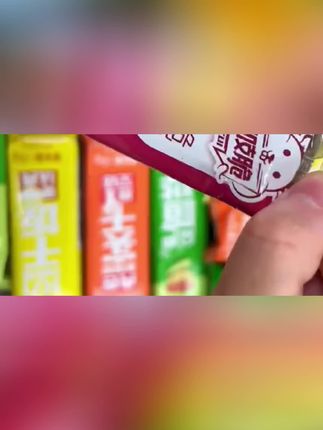 🍟【洽洽喀吱脆薯片】酥脆爆响!办公室摸鱼必备💻零食解压神器✨一口嘎嘣脆🔥独立小包装随时炫! #办公室零食 #洽洽喀吱脆 #休闲必备 #解压美味 #网红薯片