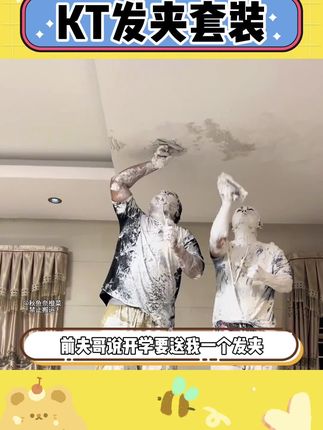 随口一句喜欢KT 就收到了好朋友送的一整套kitty发夹啦 #发夹 #kitty #头饰发饰
