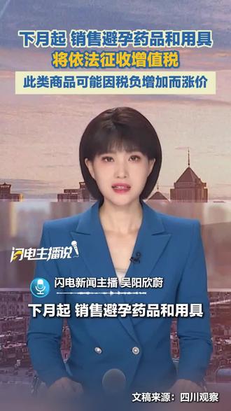 叫你们不生孩子 ,办法总比困难多,!