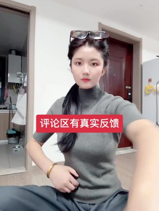 咖啡既然买了就要坚持