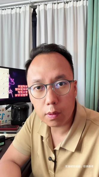 手机随拍图如何转高清?
一句话搞定!提示词放送!
#图文广告店AI设计 #AI设计 #图文广告店经营 #图文广告店转型#印能达