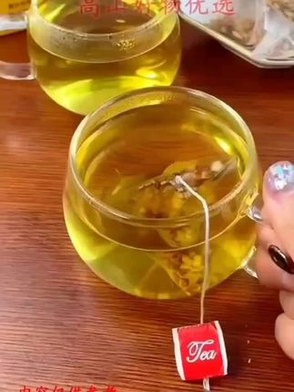 #油切大肚茶 #油/切大/肚茶爱健康#爱喝茶#我爱喝的茶A117@抖音热点
