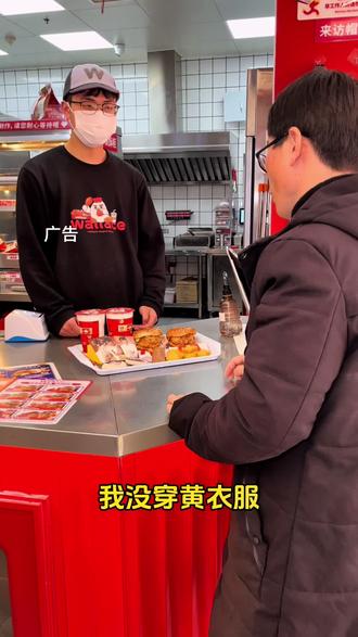 买华莱士黄子弘凡联名套餐可获得精美周边!点视频左下角快团吧!#华莱士黄子弘凡代言#华莱士黄子弘凡两种温暖#华莱士也混派圈了#华莱士联名#华莱士新品