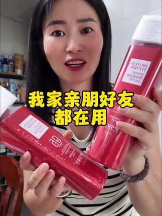 今天要给一个亲戚送过去用,这款洗发乳真的不是我一个人说好用,去屑止痒控油效果嘎嘎好,性价比很高#自用分享#去屑止痒 #控油蓬松 #控油清爽 #洗发乳推荐