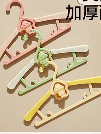 #可伸缩衣架 #儿童衣架