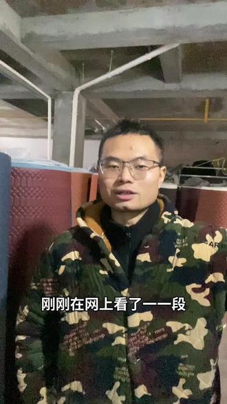 惊不惊喜意不意外