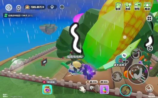 点点小心心支持一下谢谢