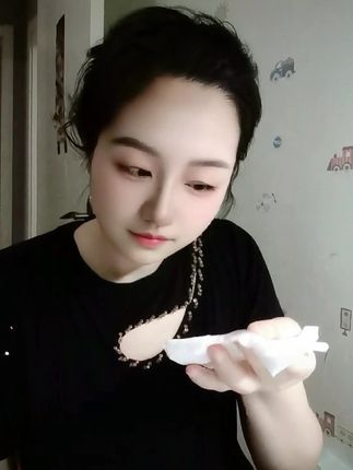 #化妆品