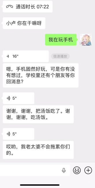 《汤饭老奶诡秘版》笑死我了#汤饭 #心梗 #502胶水可以粘伤口吗 #fpy