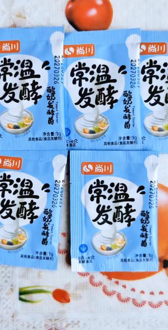 #尚川常温酸奶发酵菌 配料干净,简单又好做#自制酸奶的家常做法 @抖加🔥上热门🔥dou+🔥热点宝 @dou+流量推送