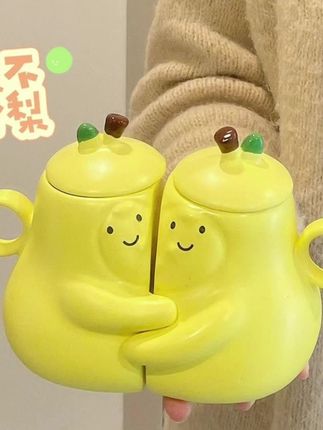 永不分梨陶瓷水杯ins高颜值送女生生日礼物情侣杯子礼盒装马克杯#好物分享