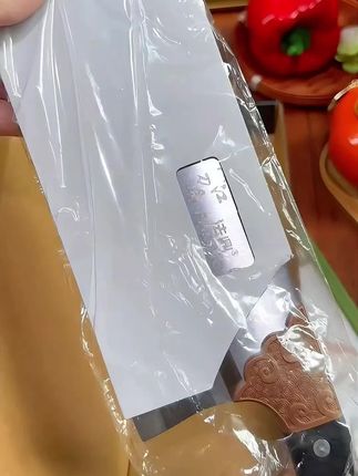 #法鼎合金菜刀