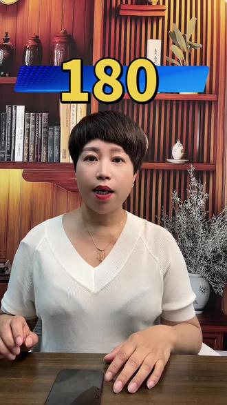刚过本科线怎么选大学#高考 #本科线 #高考升学规划 #专业