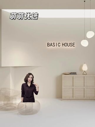 2025秋季新款简约时尚气质纯色收腰6扣眼百搭打底上衣衬衣@DOU+好生意 @DOU+上热门 @DOU+小助手