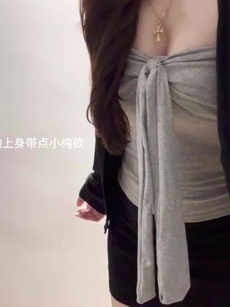 太爱抹胸背心啦#纯欲穿搭#氛围感 #穿搭#穿出自己的风格 #入秋穿搭