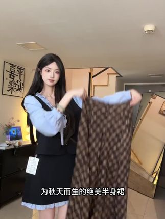 复古百搭轻薄格子垂坠感大摆长裙女韩版气质高腰显瘦休闲半身裙 #复古穿搭 #气质穿搭 #显瘦穿搭 #休闲减龄穿搭 #半身裙