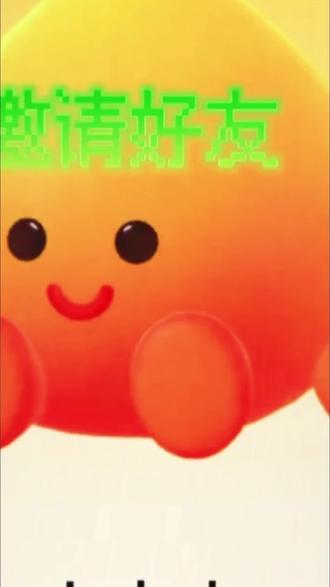 这AI聊天搭子 也太会玩了 #多闪app #多闪 #AI小火人聊天 #小火人 #小火人家长图鉴