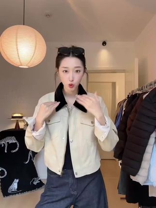 #夹克 #夹克外套 #入秋穿搭 #早秋穿搭 #新款上新