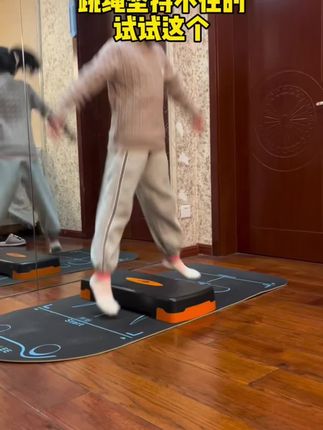 孩子腿无力、身体不协调、不爱运动的都可以试试这套家庭趣味韵律踏板操,每天坚持带他练习20分钟,#亲子感统训练  #宝妈育儿 #专注力训练