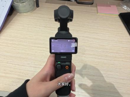 pocket3拍摄烟花参数设置来啦~~~#大疆Pocket3