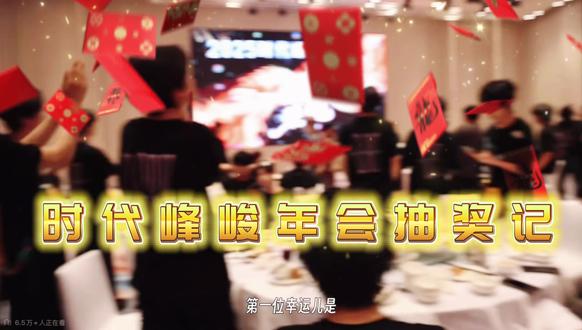 报!!踢欧屁来运了!!
#登陆少年#朱志鑫 #张泽禹#张极#热门