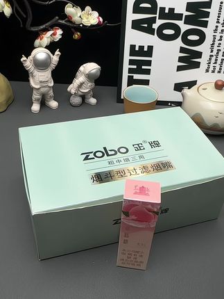 #烟民看过来#烟嘴过滤器#焦油过滤器
