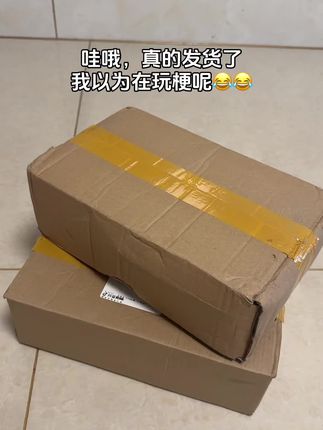 洗衣就选立白洗衣液!它采用先进配方,深入衣物纤维,轻松搞定各类顽固污渍。低泡易漂,省水省力,还能留香。新年焕新,就从用立白洗衣液洗衣开始!#香氛洗衣液 #洗衣液 #生活用品 #洗护好物