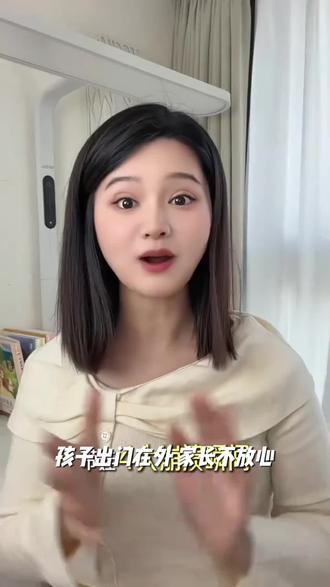 【听力熊】Mooni M1对话智能体通话定位AI智能玩具礼物