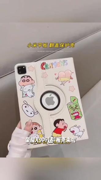 适用荣耀X9Pro平板11.5英寸壳ELN2-W09型号360旋转保护套息屏唤醒