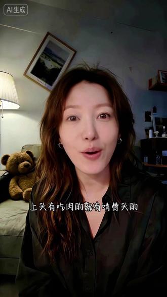 官方下场高价收购老破小?这活不亏吗?武汉老破小或者低价公寓有购买价值吗?#武汉买房 #武汉二手房 #武汉公寓 #老破小