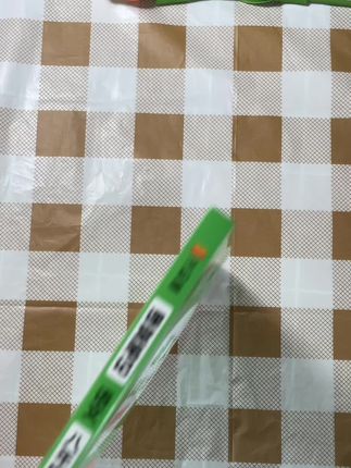 #暑假 预习就用#新版课堂笔记 预习复习都好用#暑假充电计划