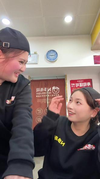 假如你是个盲人你会怎么表达你要吃饭🌝#内容太过真实 #搞笑 #假如你是个盲人