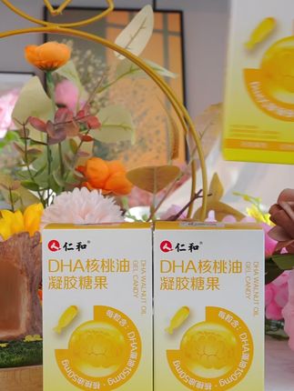 仁和 DHA 核桃油