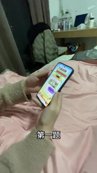 算是和主理人无缘了#谁能成为2025热梗主理人 #2025梗王大考