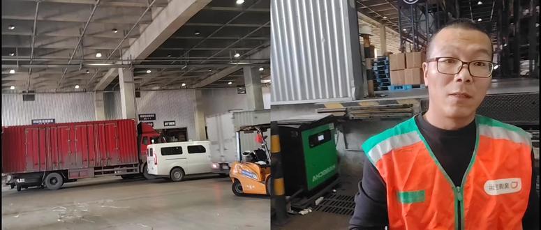 #深国际物流园 里面堵车是常态 而且取货送货很很费时间 所以这个地方的单子无论取货还是送货基本没人原因接#浙江义乌跑货运#滴滴货运