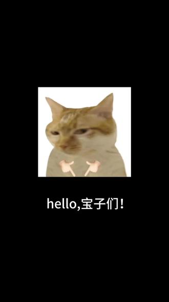 拖了很久的制作教程我终于剪好了#三角洲行动 #戳戳乐盲盒 #真实生活分享计划