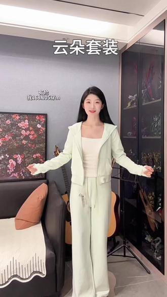 云朵棉花糖套装 自留#谁穿都显高显瘦的套装 #轻透感穿搭 #少女感运动套装 #今天穿什么 #高智感穿搭