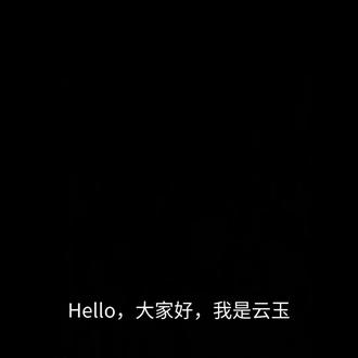 兑换码是surprise