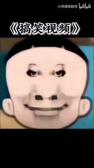 憋住,不许笑#万恶之源 #请勿模仿 #笑喷了 #笑出表情包系列