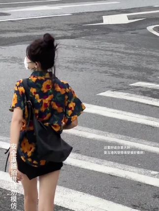 不会吧 不会还有人没有显瘦又百搭的裙裤吧#裙裤搭配 #小个子定制 #谁穿谁好看系列#今天穿什么 #出游穿搭