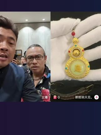#乐家人#墨晨夏正能量 #精选好物分享#视频同款