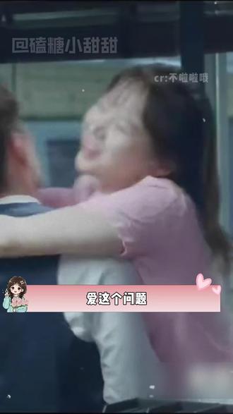 比等待多一天,谁懂这一刻带来的震撼!(内容来源:@我是兔老大 )#兄妹 #家人 #感人 #哥哥 #情感共鸣