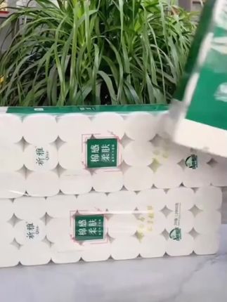 @青青优选 #卷纸#生活用纸 #种草 #居家好物 #种草@DOU+上热门 @小店随心推 @抖音电商