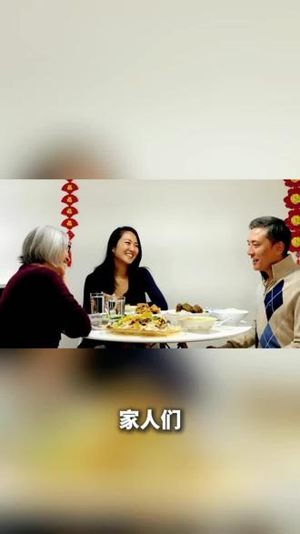 春节大礼包20.5亿 #春节大礼包20.5亿#主播说新闻#国家福利政策 #主播李蔚 @主播李蔚 #今日头条