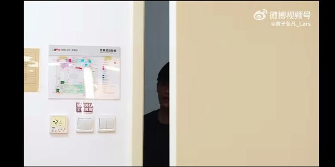 除了快乐禁止入内!!!The Greatest Show#黄子弘凡 #演唱会 #盛大的狂欢后是无尽的戒断反应