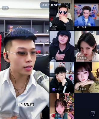 “抖音好喉道 小猫评委依旧送一首我怀念的 特效大队虽迟但到🤣”#coke #斩虍#刘回 #直播录屏分享 #我怀念的 @DOU+小助手