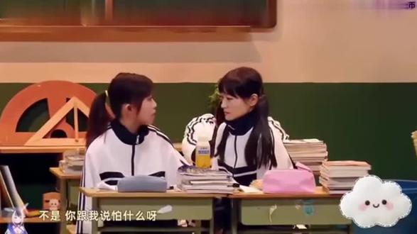 课间十分钟第二段#我在抖音看综艺