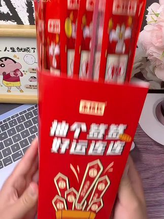 小时候超喜欢的辣签摇,长大了还是被他的美味所折服,真的巨好吃!#余校长辣签麻辣#推荐
