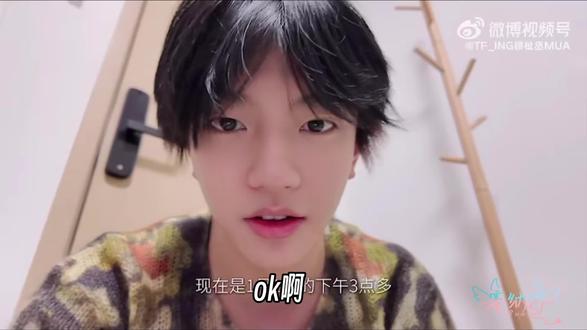 缺德向剪辑,希望大家刷视频的时候也可以放松一下#橹穆 #王橹杰 #穆祉丞 #lm #进厂音