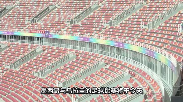 足球比赛精彩瞬间分享!